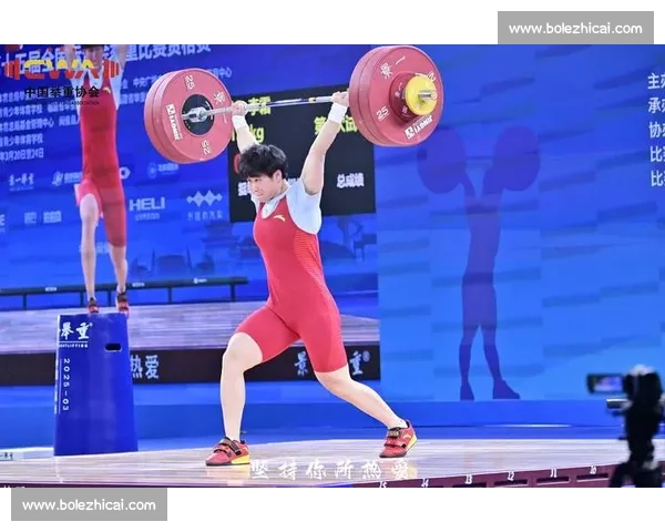 举重比赛中的公平性争议与运动员权益保护探讨