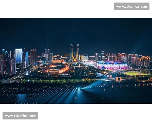 亚运盛典璀璨开幕点燃亚洲体育激情与团结精神